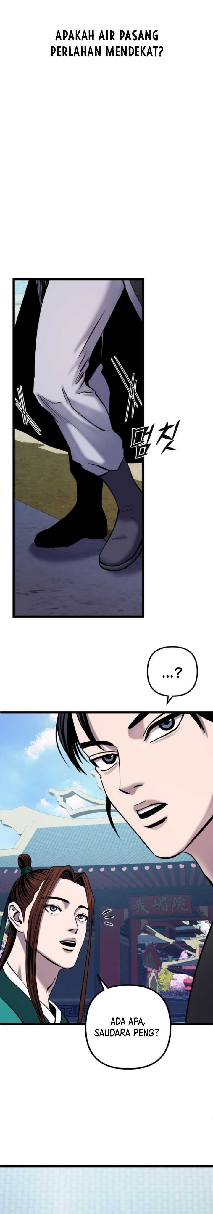 Ha Buk Paeng’s Youngest Son chapter 64