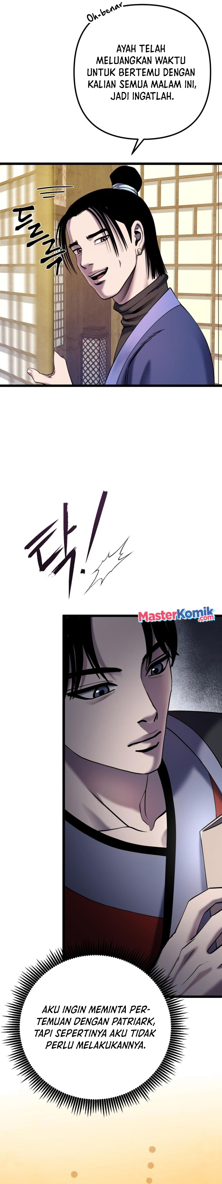 Ha Buk Paeng’s Youngest Son chapter 67