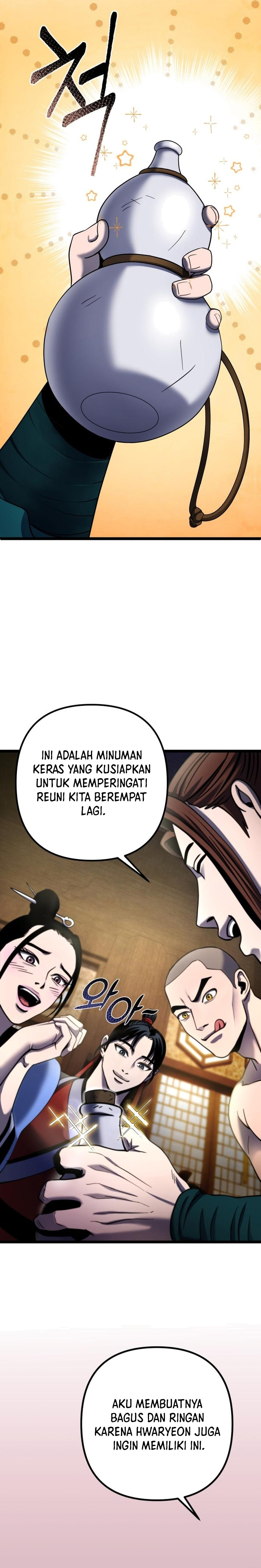 Ha Buk Paeng’s Youngest Son chapter 67