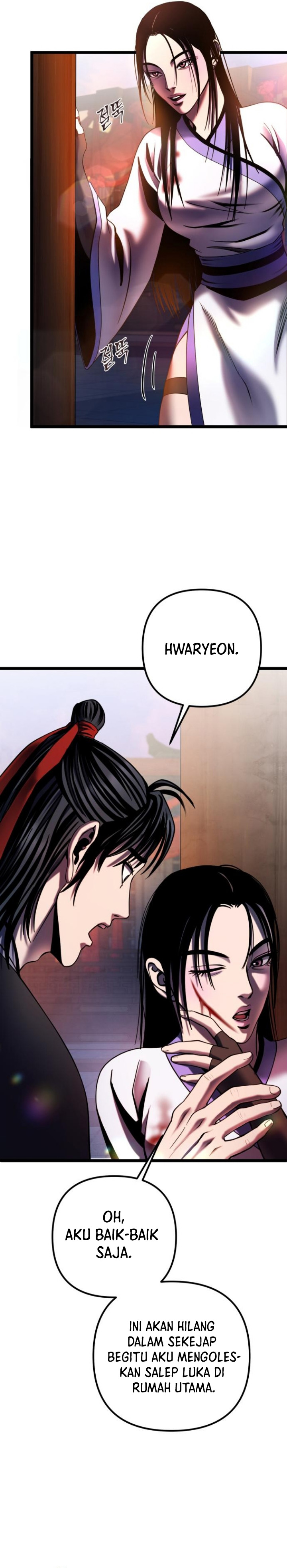 Ha Buk Paeng’s Youngest Son chapter 72