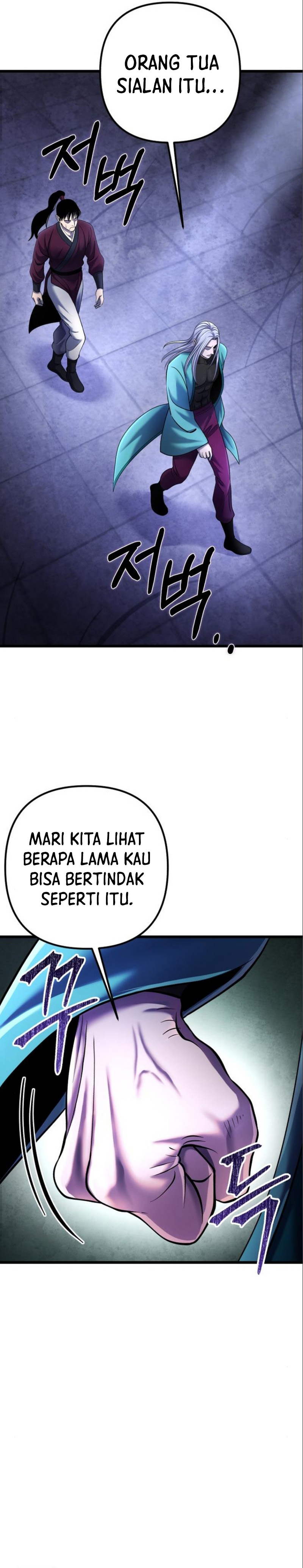 Ha Buk Paeng’s Youngest Son chapter 106