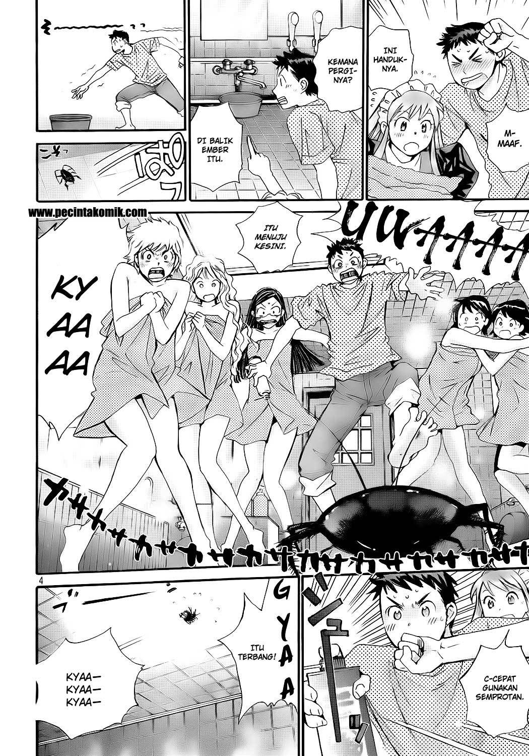 Hachi Ichi Chapter 17