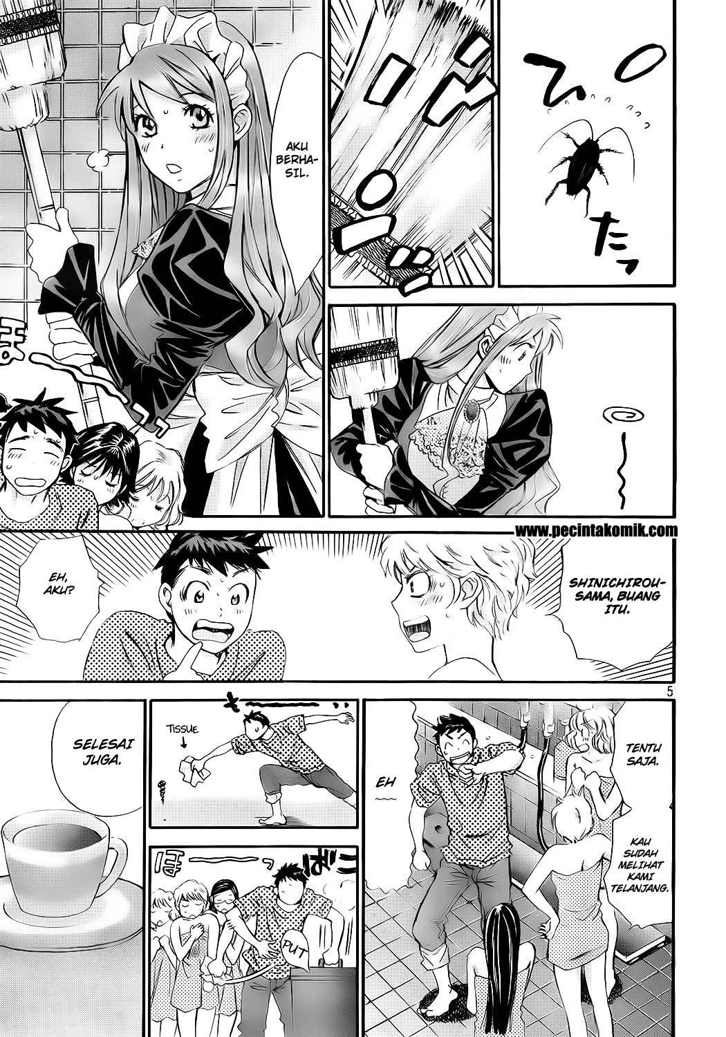 Hachi Ichi Chapter 17