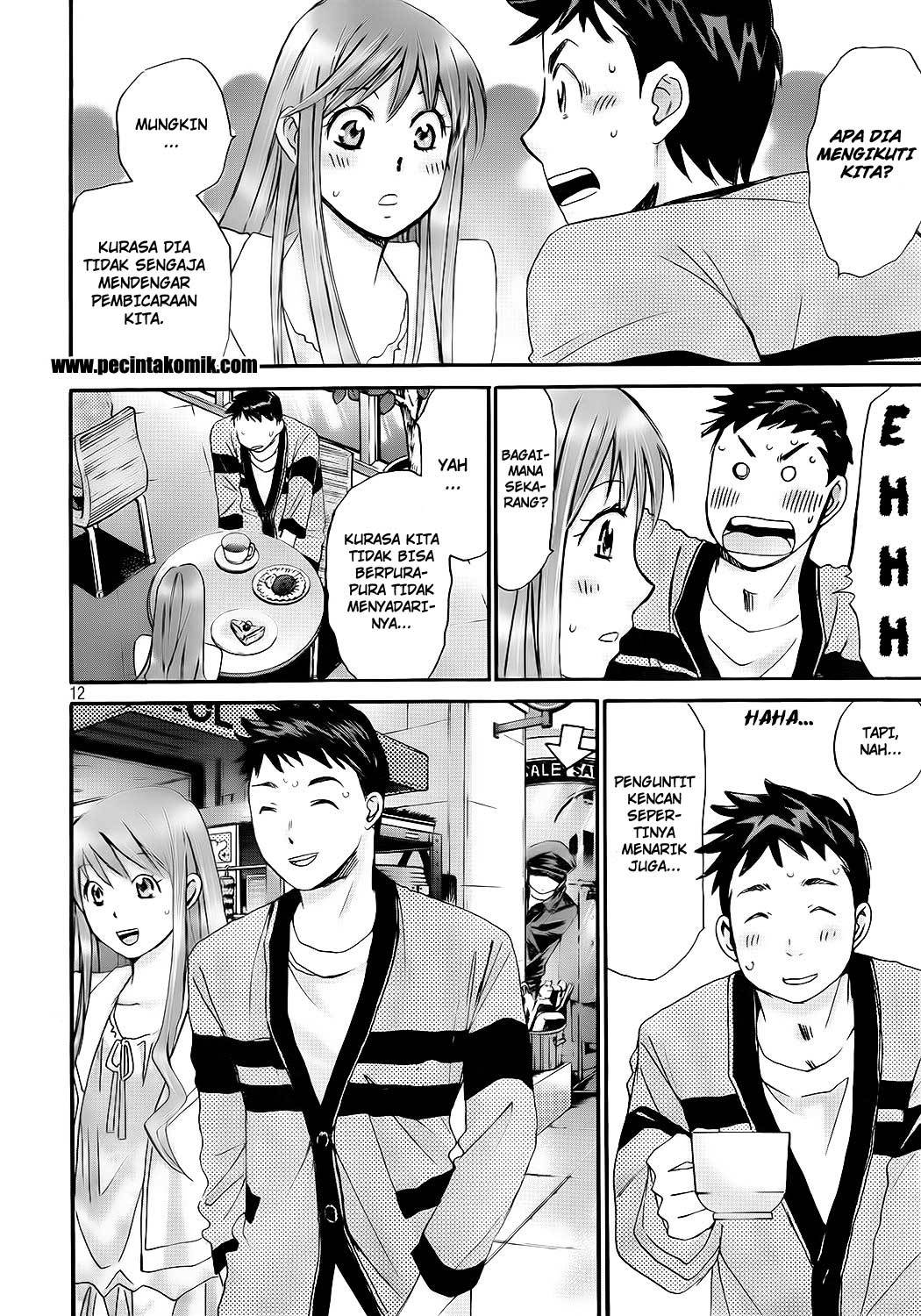 Hachi Ichi Chapter 17