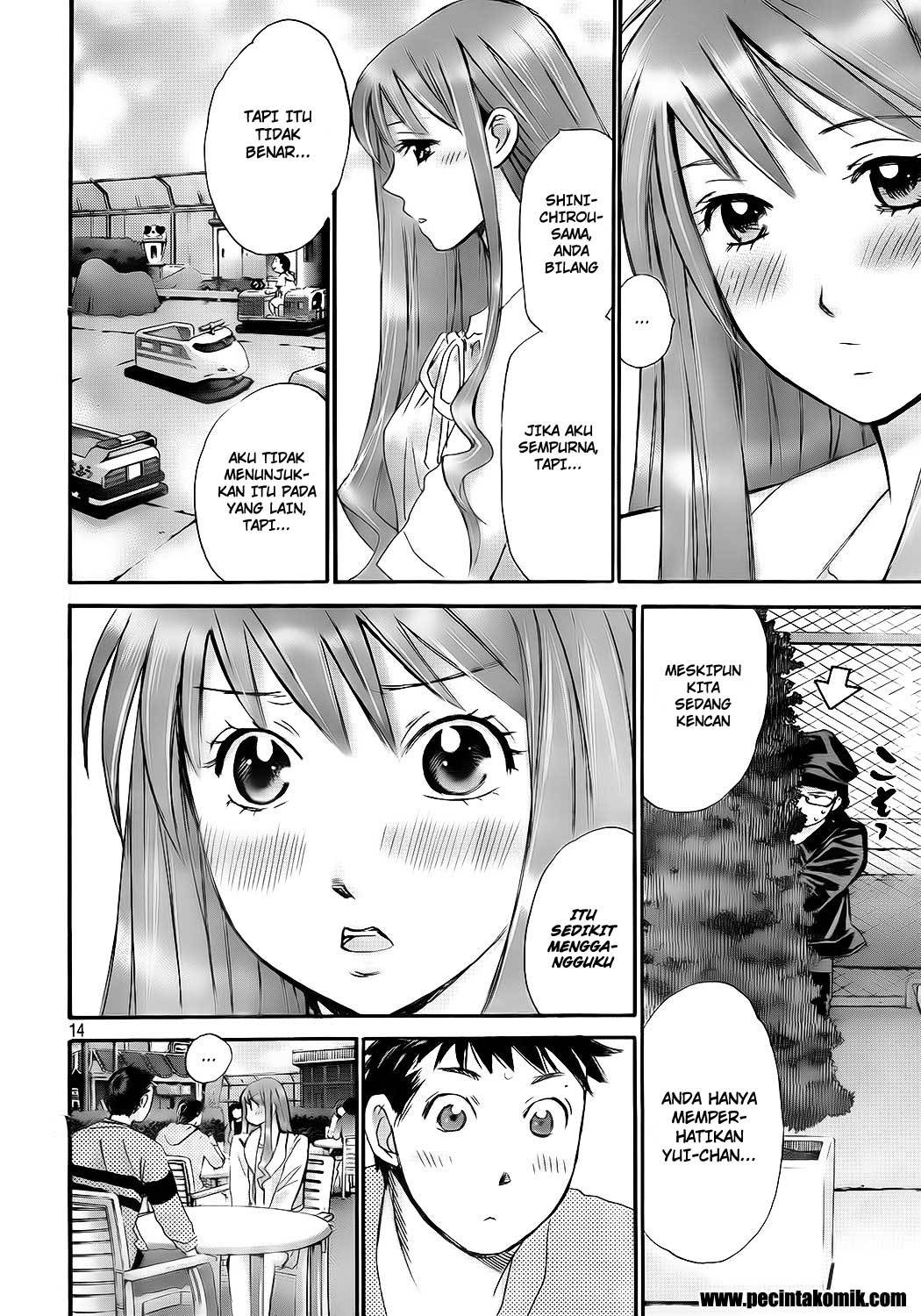 Hachi Ichi Chapter 17