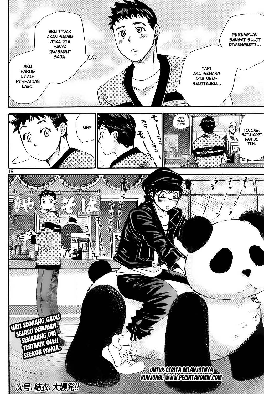 Hachi Ichi Chapter 17