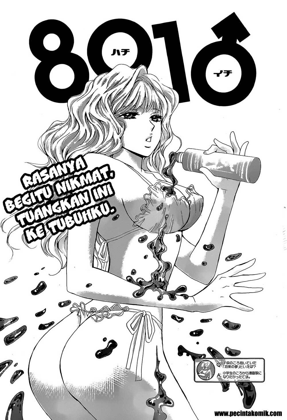 Hachi Ichi Chapter 27