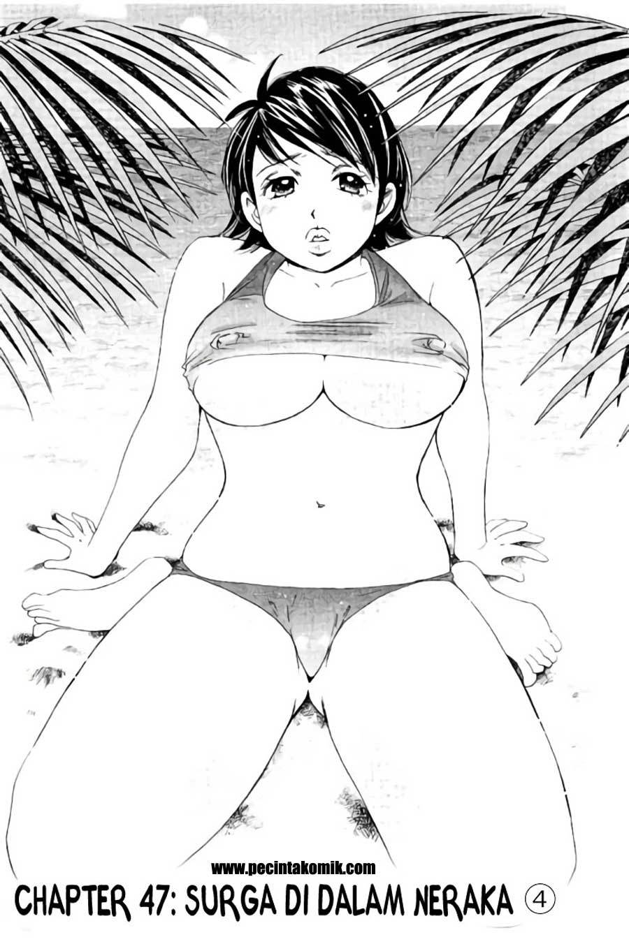 Hachi Ichi Chapter 47