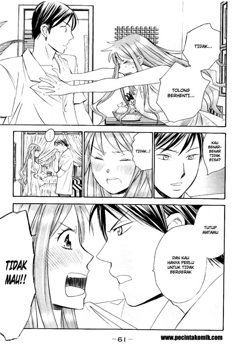 Hachi Ichi Chapter 47