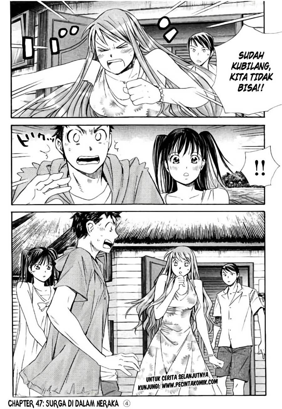 Hachi Ichi Chapter 47