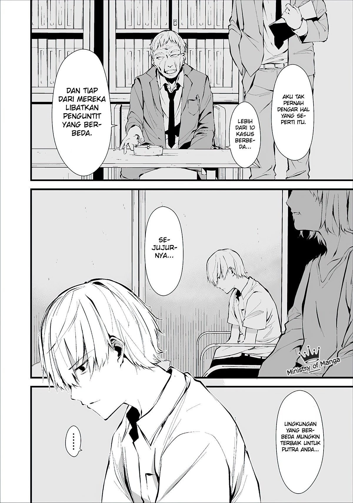 Hachigatsu Kokonoka Boku wa Kimi ni Kuwareru. Chapter 01 Bahasa Indonesia