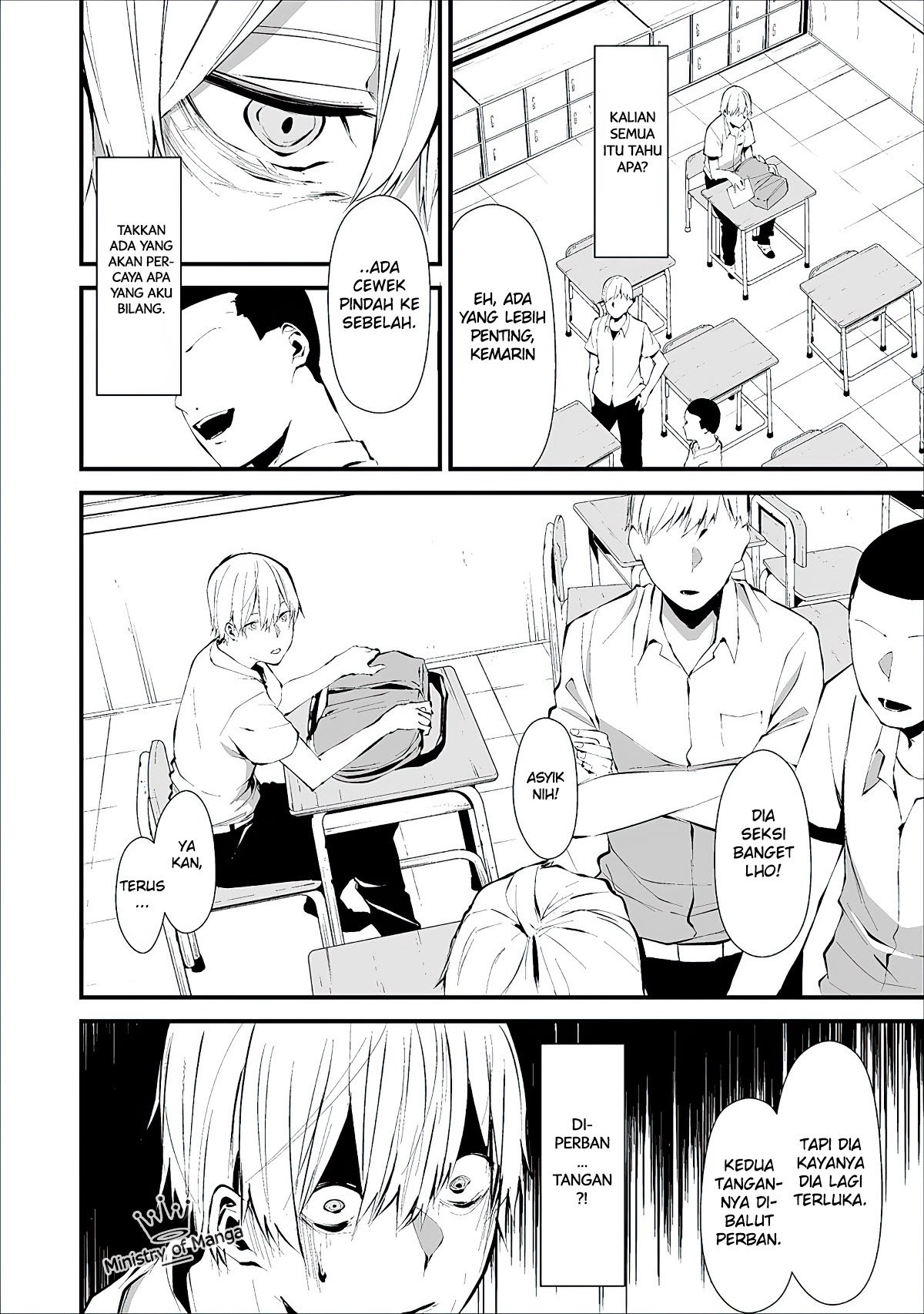 Hachigatsu Kokonoka Boku wa Kimi ni Kuwareru. Chapter 01 Bahasa Indonesia