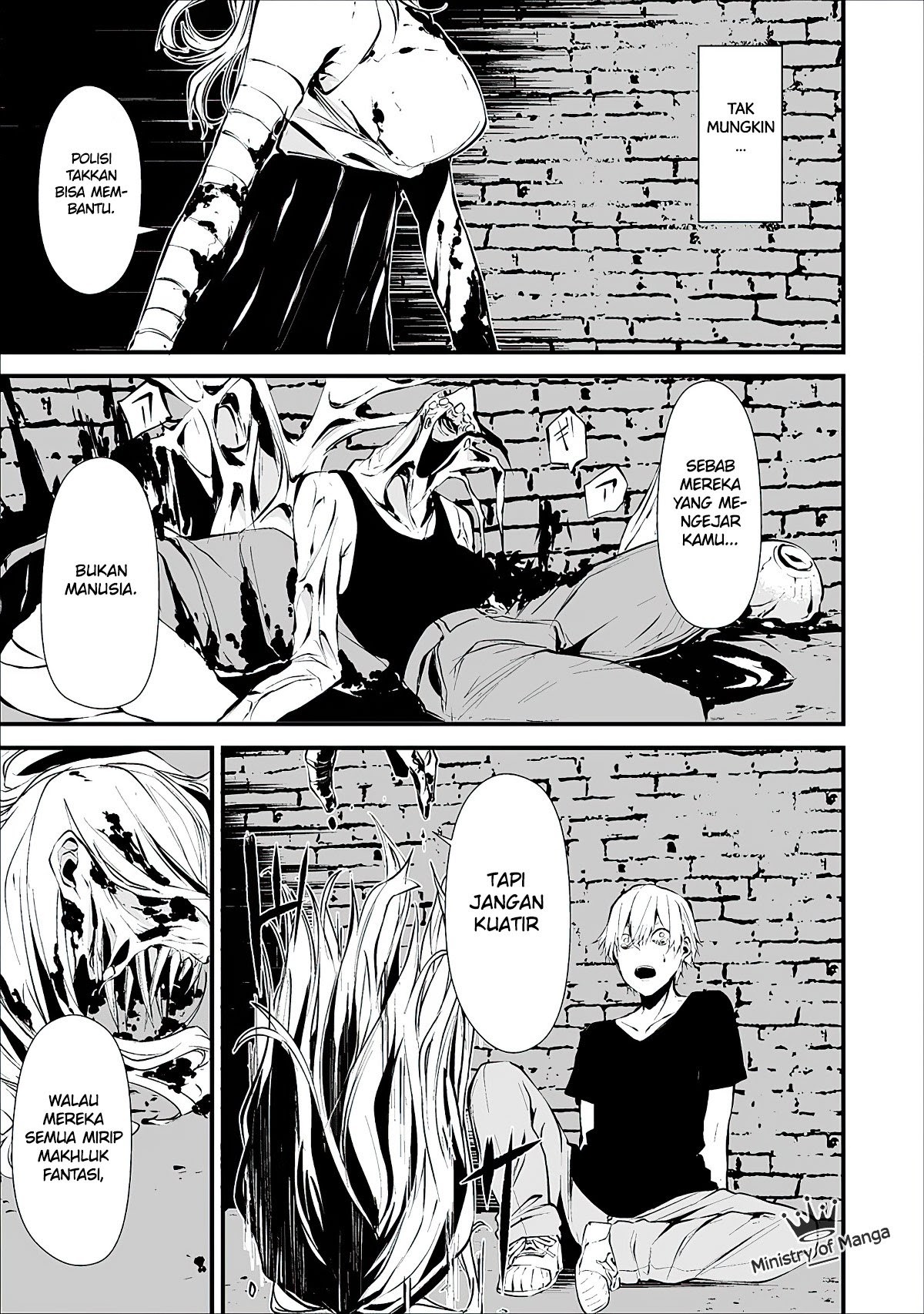 Hachigatsu Kokonoka Boku wa Kimi ni Kuwareru. Chapter 01 Bahasa Indonesia