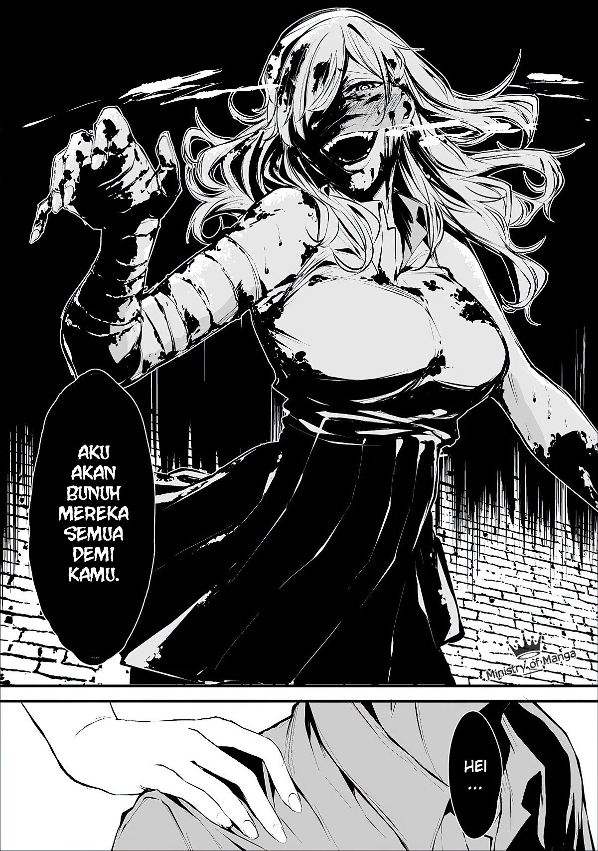 Hachigatsu Kokonoka Boku wa Kimi ni Kuwareru. Chapter 01 Bahasa Indonesia