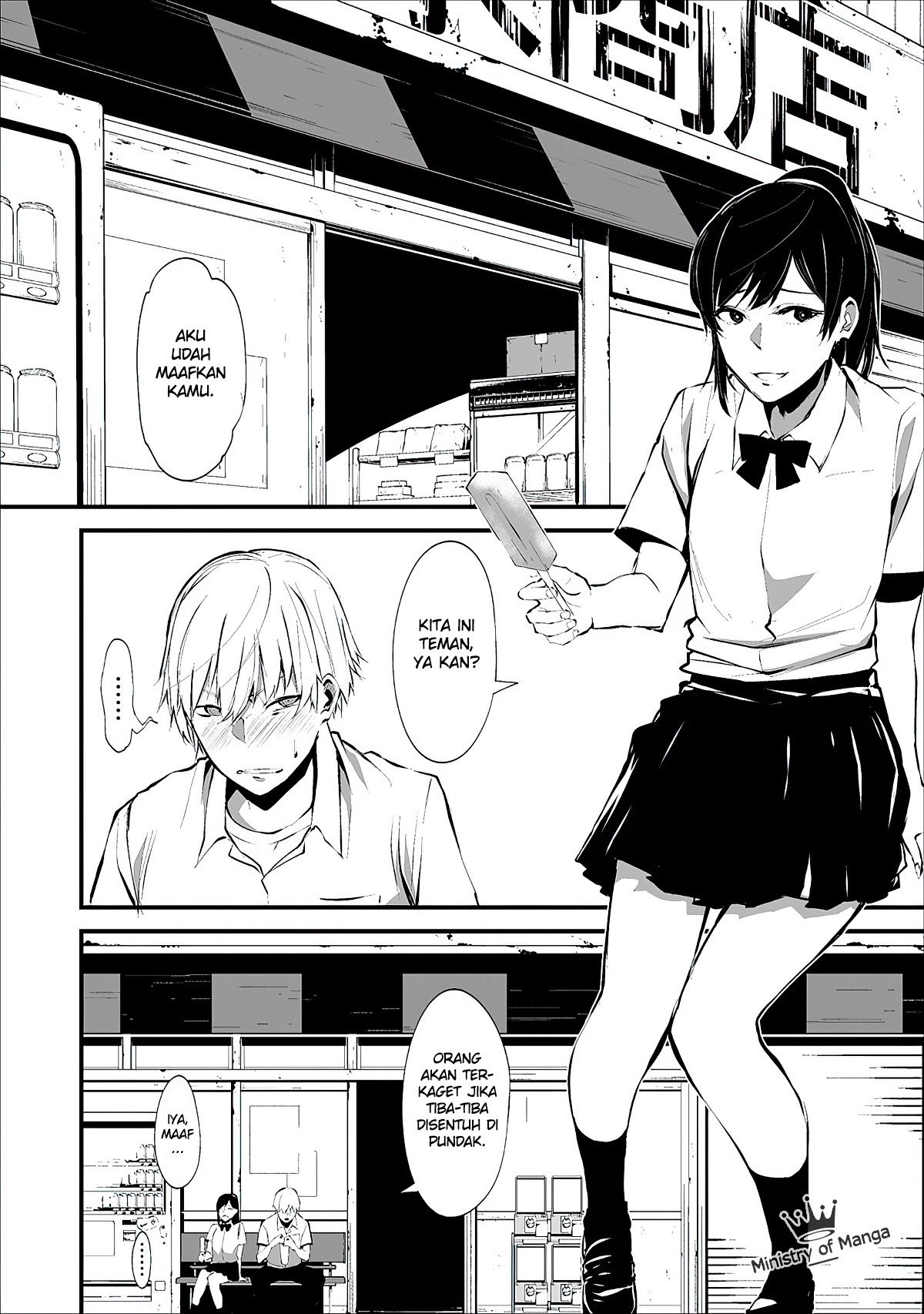 Hachigatsu Kokonoka Boku wa Kimi ni Kuwareru. Chapter 01 Bahasa Indonesia