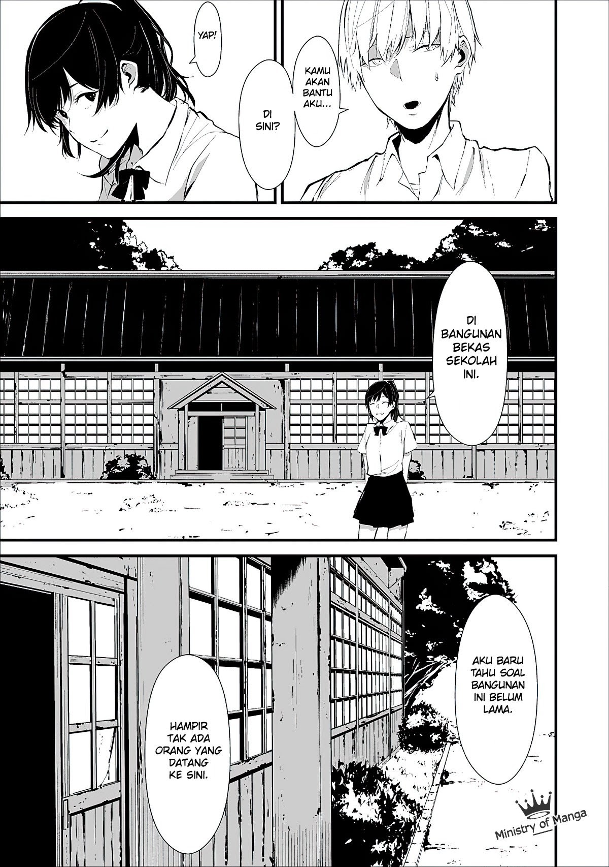Hachigatsu Kokonoka Boku wa Kimi ni Kuwareru. Chapter 01 Bahasa Indonesia