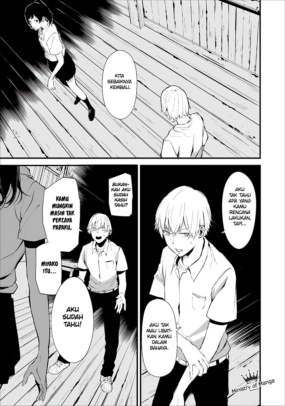 Hachigatsu Kokonoka Boku wa Kimi ni Kuwareru. Chapter 01 Bahasa Indonesia