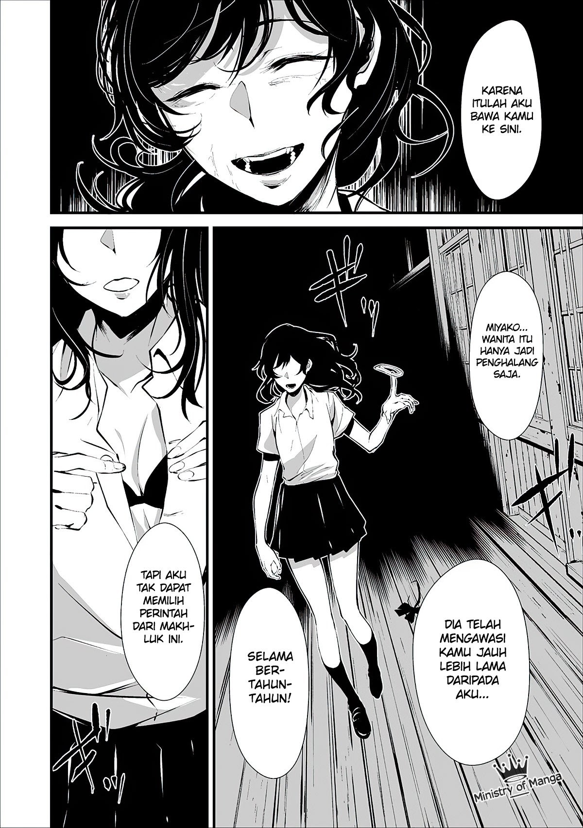 Hachigatsu Kokonoka Boku wa Kimi ni Kuwareru. Chapter 01 Bahasa Indonesia