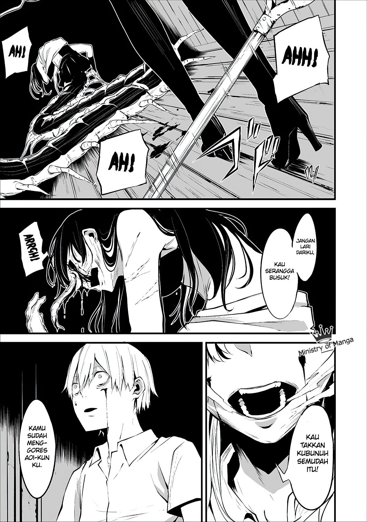 Hachigatsu Kokonoka Boku wa Kimi ni Kuwareru. Chapter 01 Bahasa Indonesia