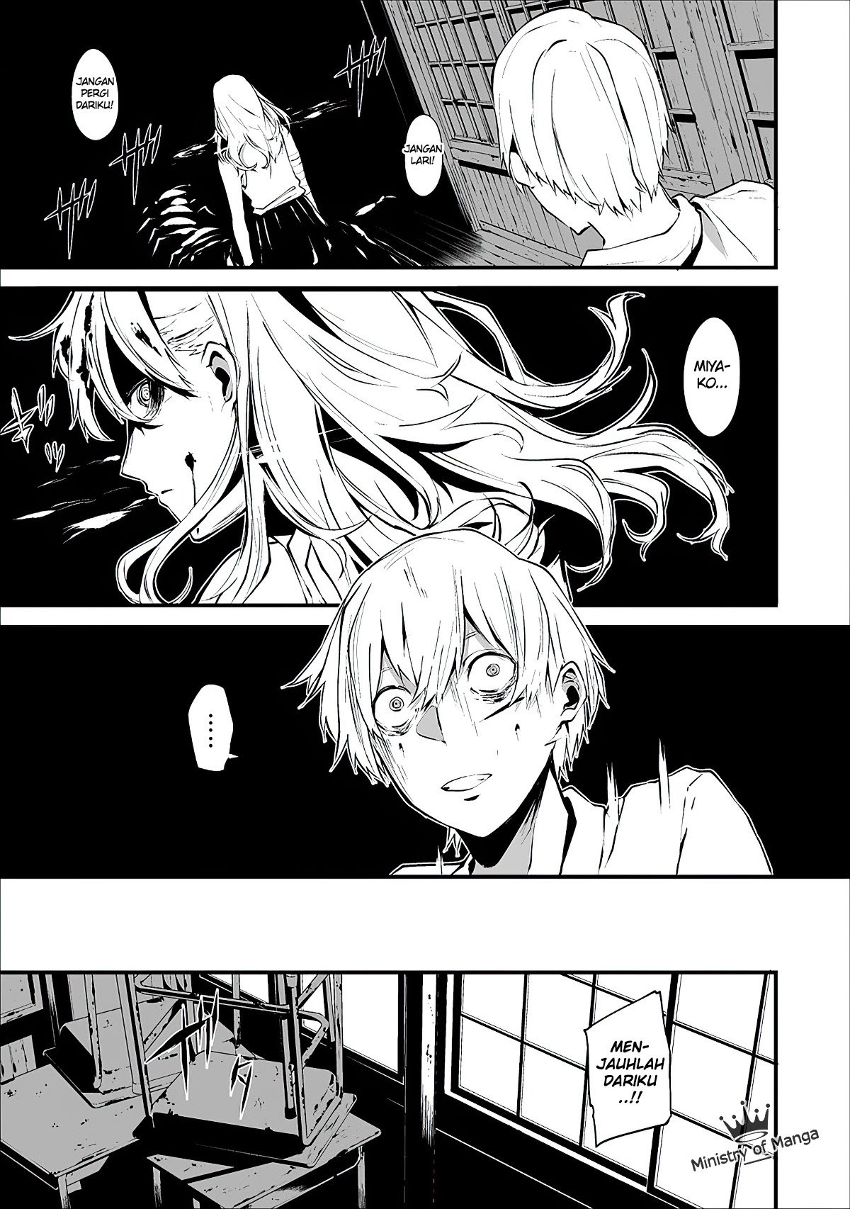 Hachigatsu Kokonoka Boku wa Kimi ni Kuwareru. Chapter 01 Bahasa Indonesia