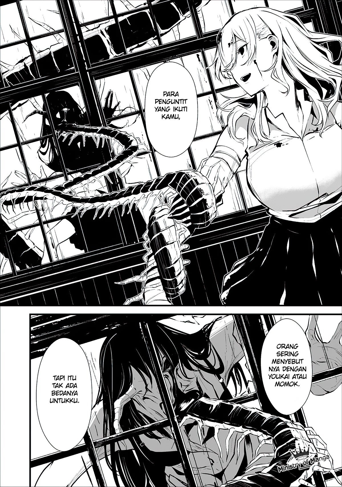 Hachigatsu Kokonoka Boku wa Kimi ni Kuwareru. Chapter 01 Bahasa Indonesia