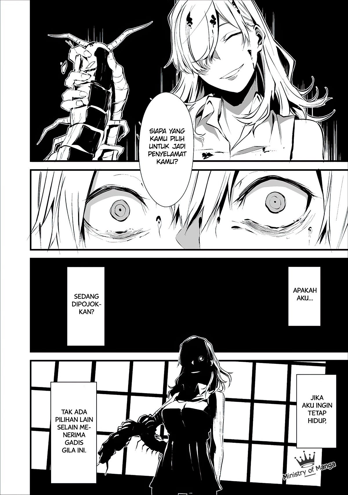Hachigatsu Kokonoka Boku wa Kimi ni Kuwareru. Chapter 01 Bahasa Indonesia