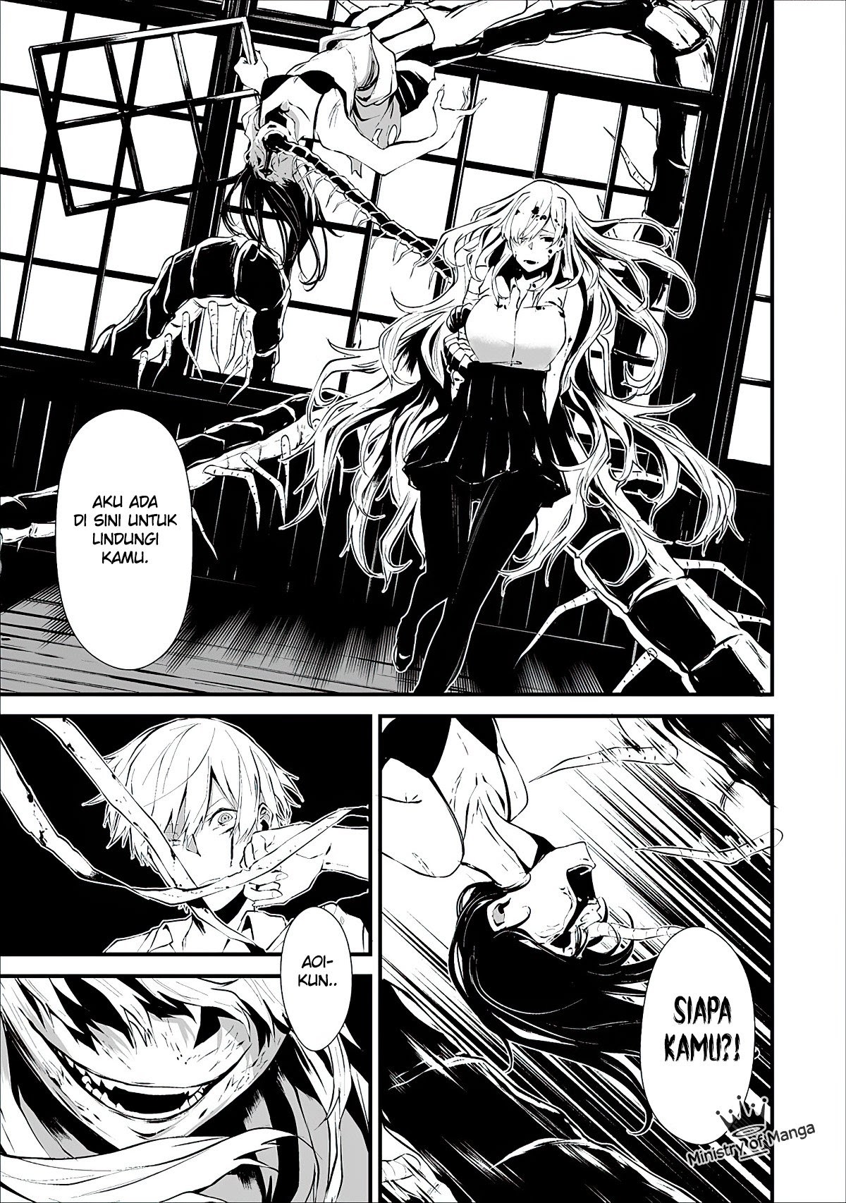 Hachigatsu Kokonoka Boku wa Kimi ni Kuwareru. Chapter 01 Bahasa Indonesia