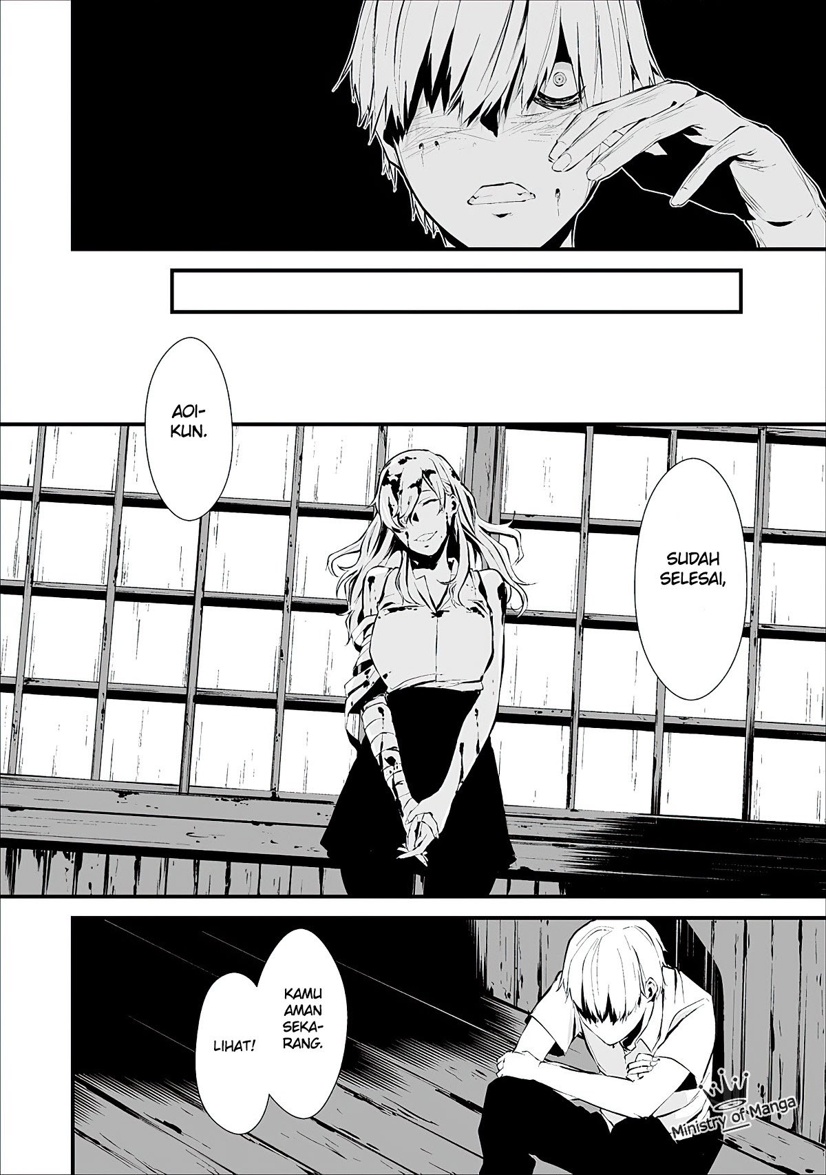 Hachigatsu Kokonoka Boku wa Kimi ni Kuwareru. Chapter 01 Bahasa Indonesia