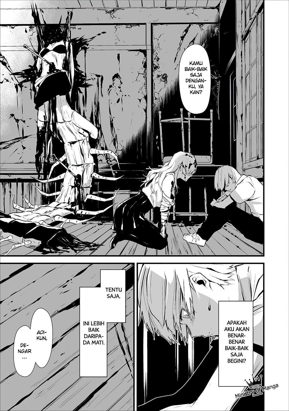 Hachigatsu Kokonoka Boku wa Kimi ni Kuwareru. Chapter 01 Bahasa Indonesia