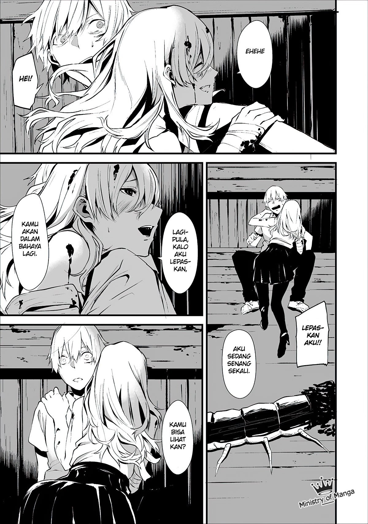 Hachigatsu Kokonoka Boku wa Kimi ni Kuwareru. Chapter 01 Bahasa Indonesia