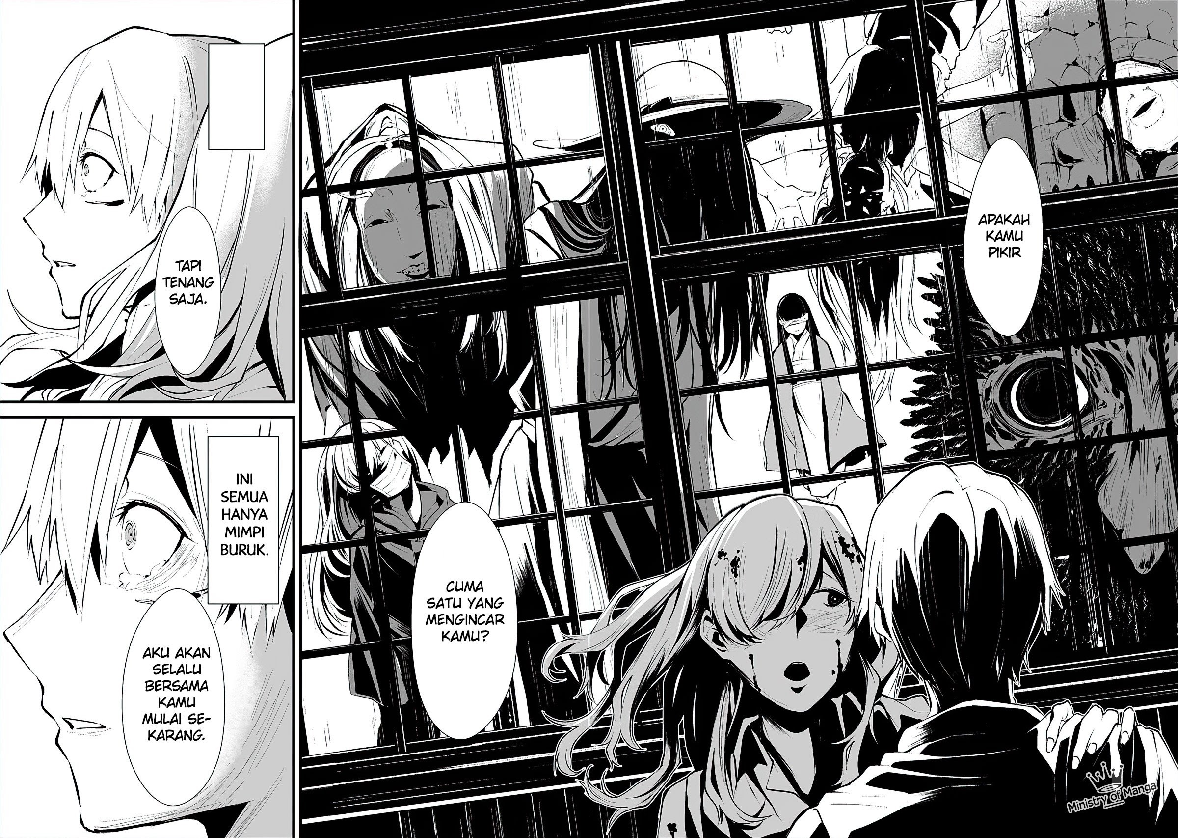 Hachigatsu Kokonoka Boku wa Kimi ni Kuwareru. Chapter 01 Bahasa Indonesia