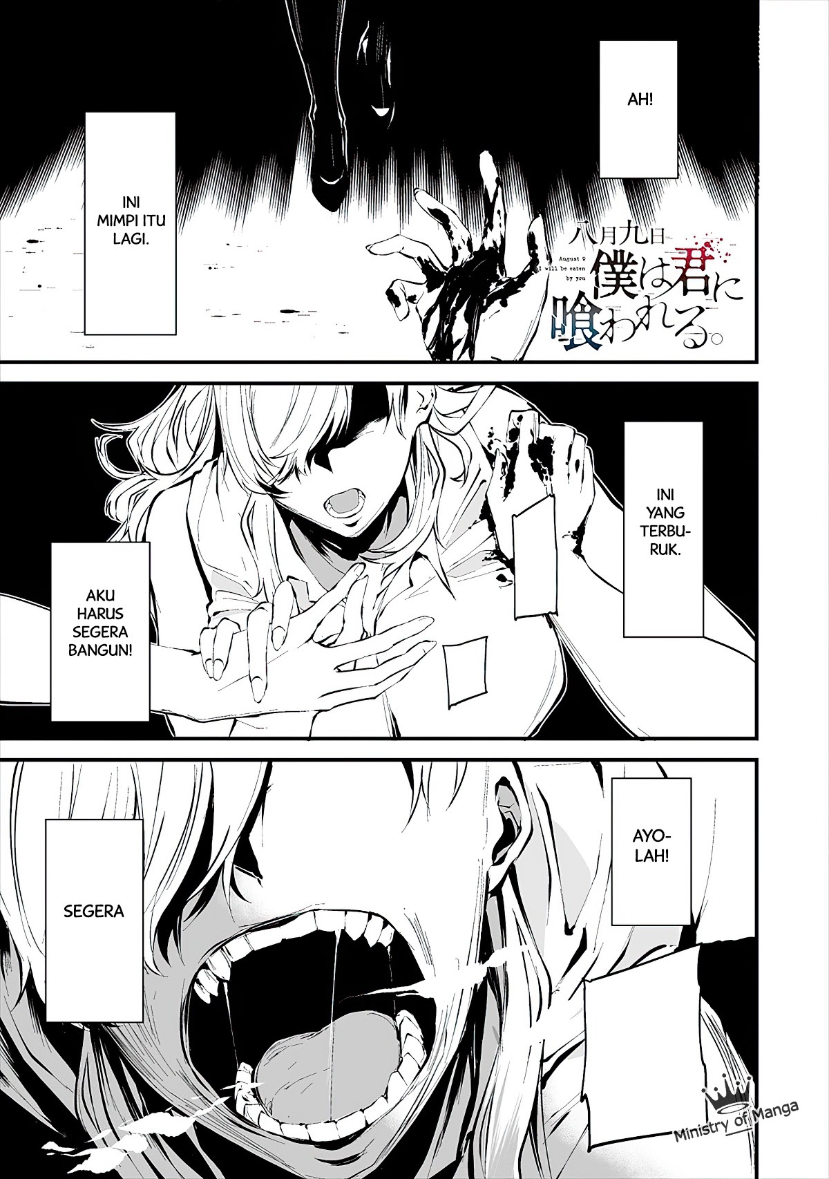 Hachigatsu Kokonoka Boku wa Kimi ni Kuwareru. Chapter 02 Bahasa Indonesia