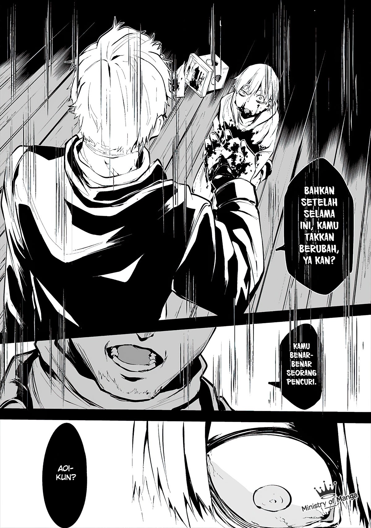 Hachigatsu Kokonoka Boku wa Kimi ni Kuwareru. Chapter 02 Bahasa Indonesia