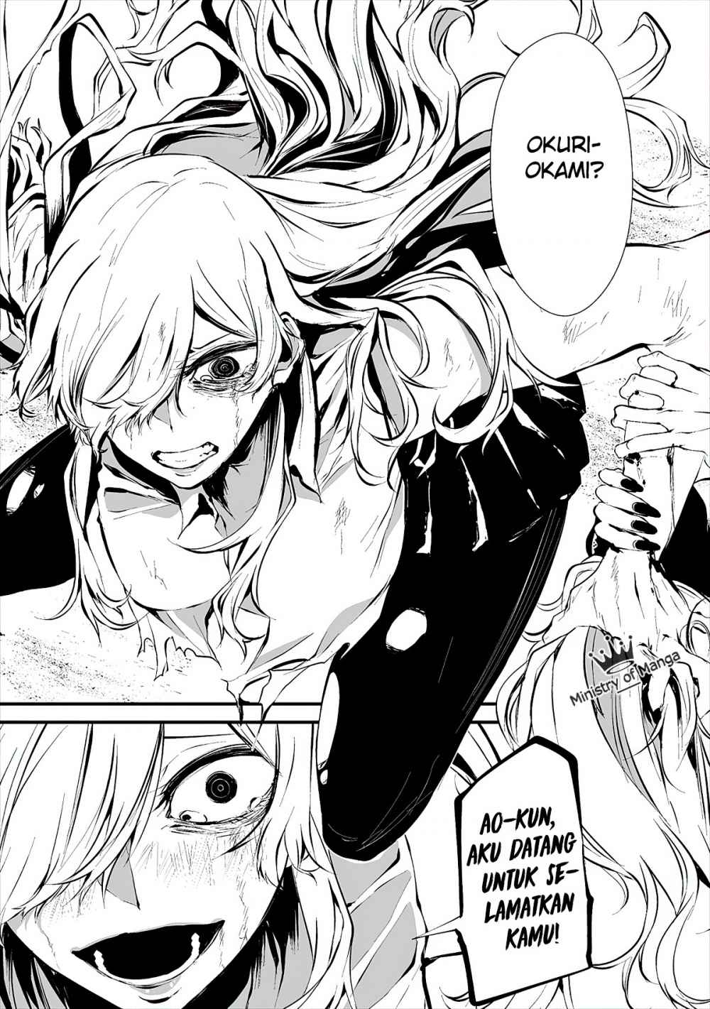 Hachigatsu Kokonoka Boku wa Kimi ni Kuwareru. Chapter 08 Bahasa Indonesia