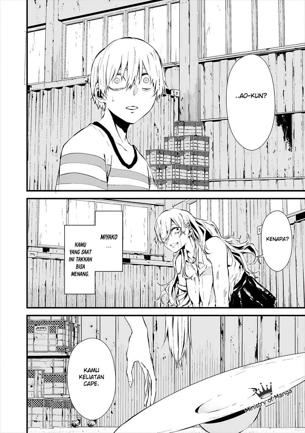 Hachigatsu Kokonoka Boku wa Kimi ni Kuwareru. Chapter 08 Bahasa Indonesia