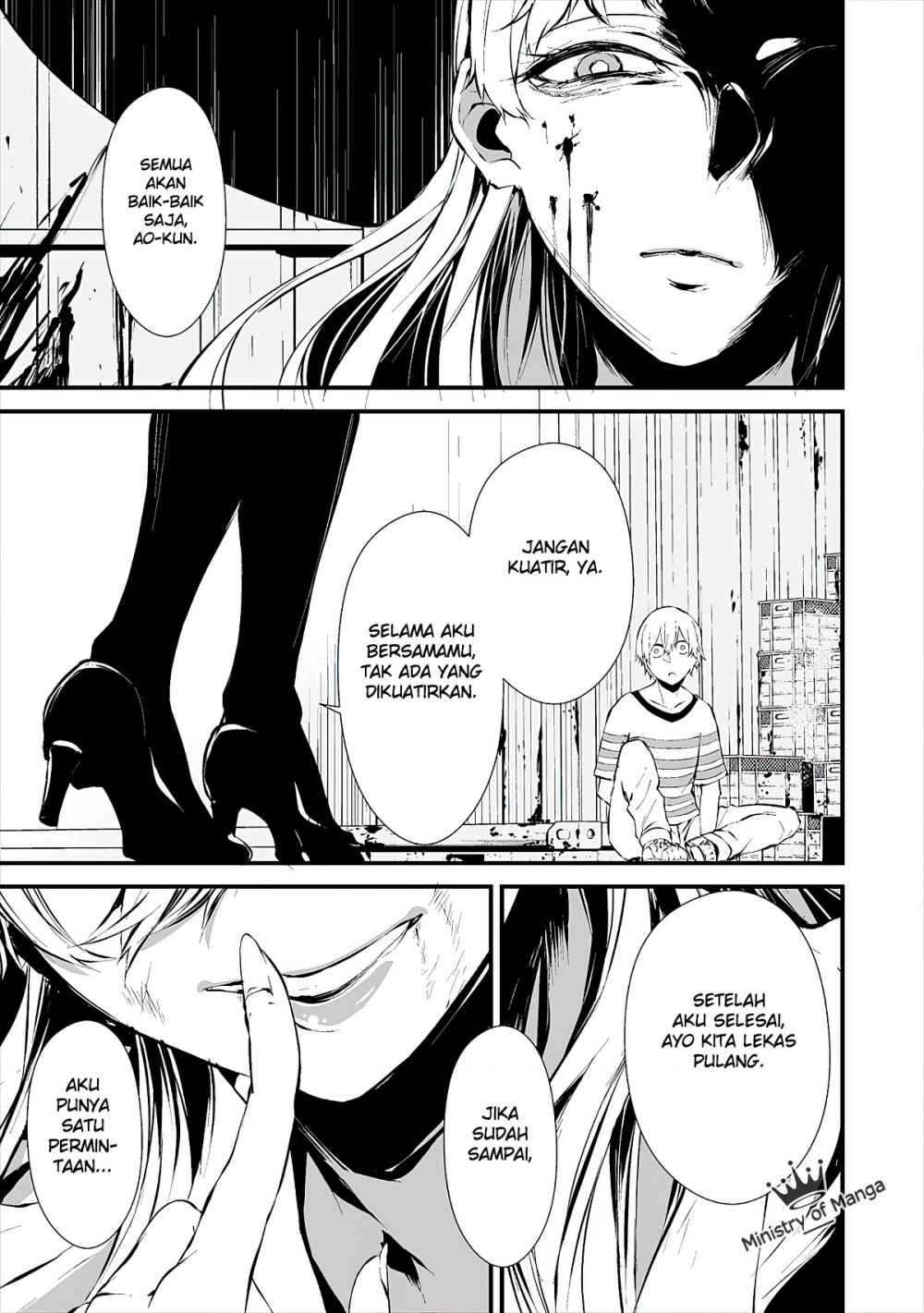 Hachigatsu Kokonoka Boku wa Kimi ni Kuwareru. Chapter 08 Bahasa Indonesia