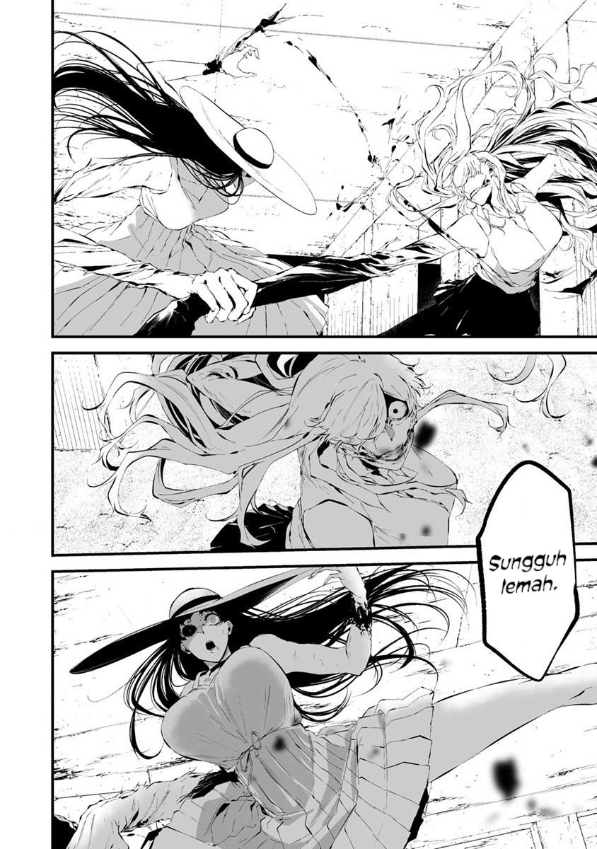 Hachigatsu Kokonoka Boku wa Kimi ni Kuwareru. chapter 21