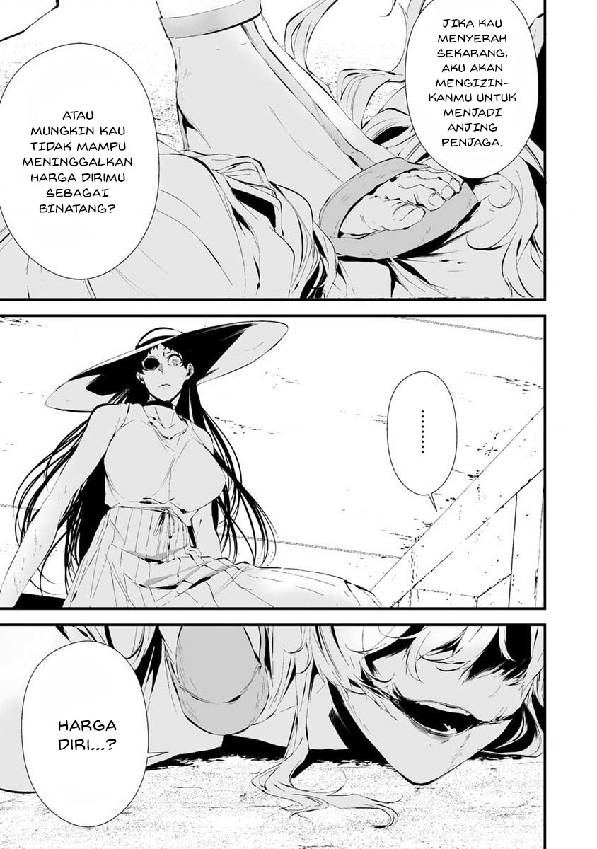 Hachigatsu Kokonoka Boku wa Kimi ni Kuwareru. chapter 21