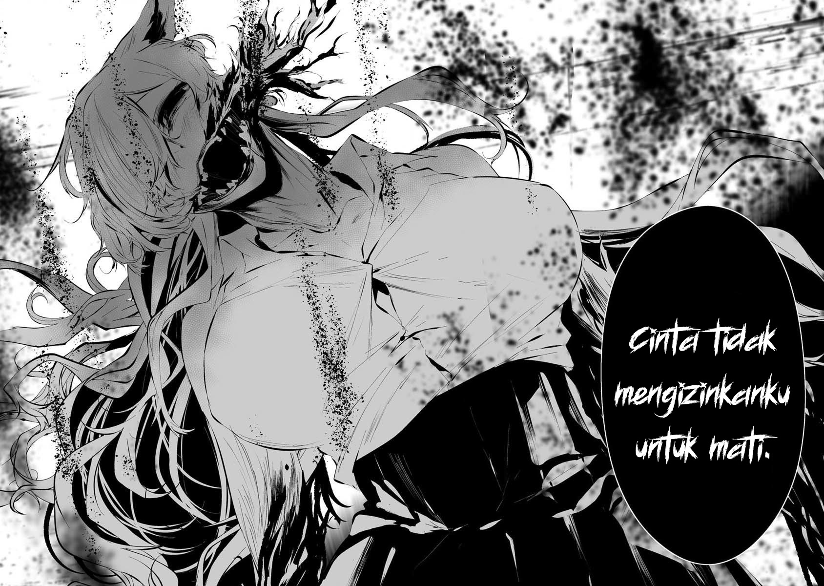Hachigatsu Kokonoka Boku wa Kimi ni Kuwareru. chapter 21