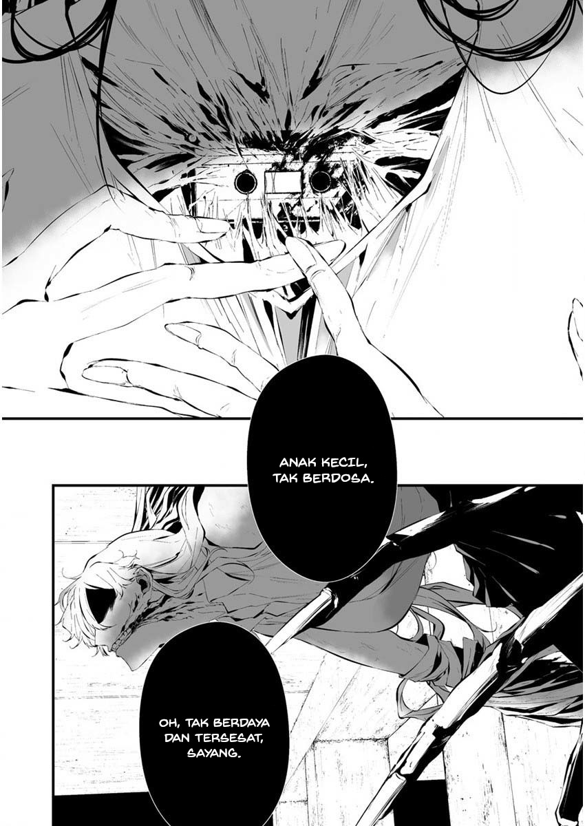 Hachigatsu Kokonoka Boku wa Kimi ni Kuwareru. chapter 21