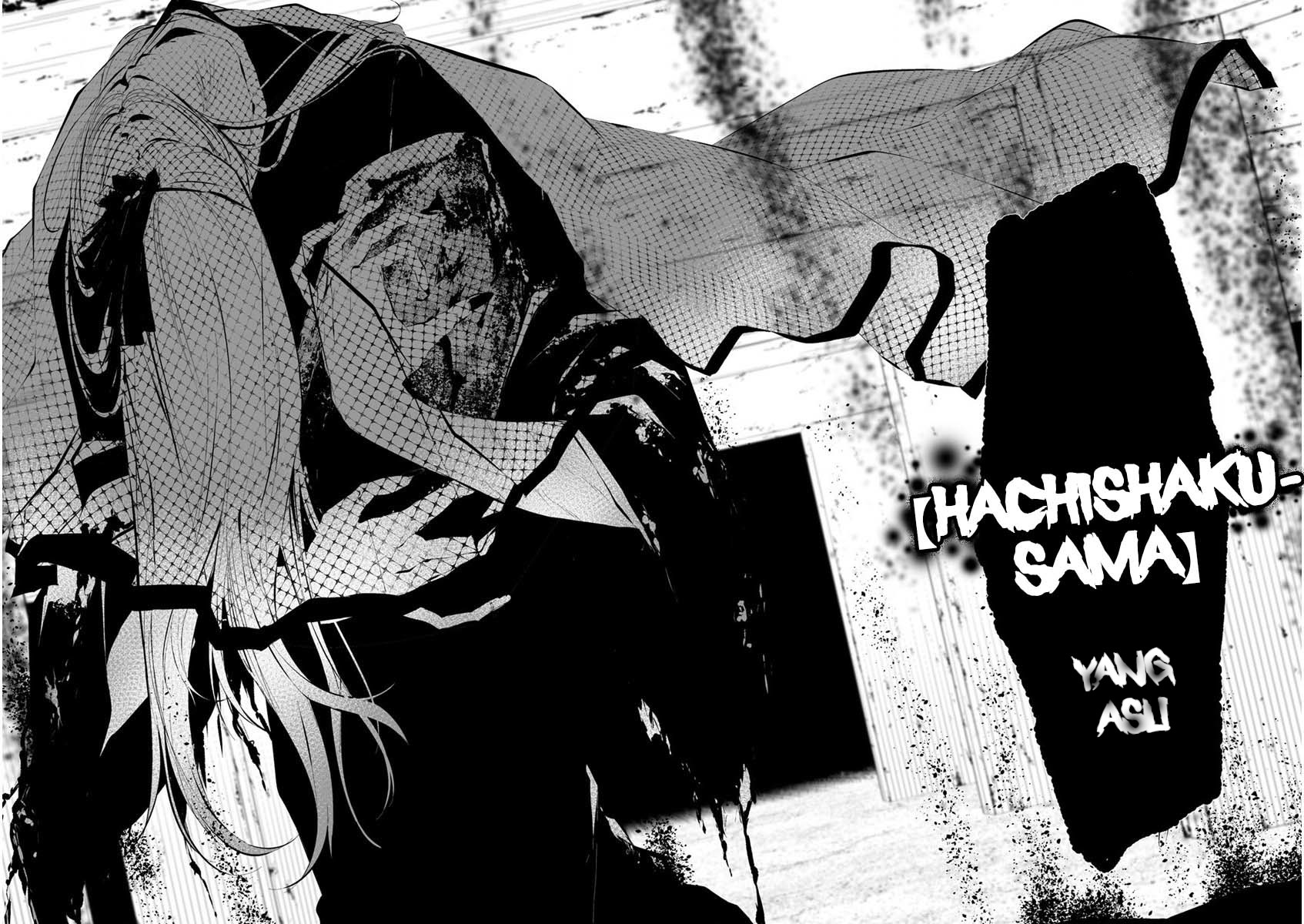Hachigatsu Kokonoka Boku wa Kimi ni Kuwareru. chapter 21