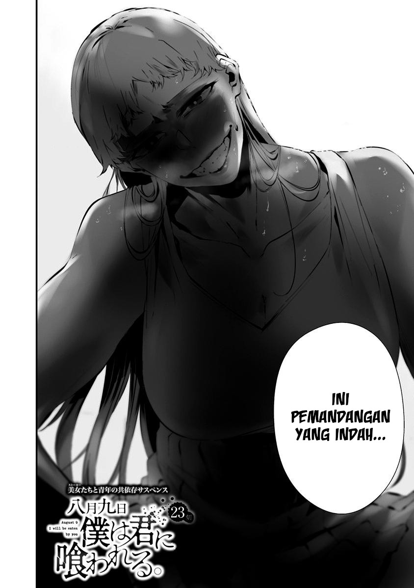 Hachigatsu Kokonoka Boku wa Kimi ni Kuwareru. Chapter 23 Bahasa Indonesia