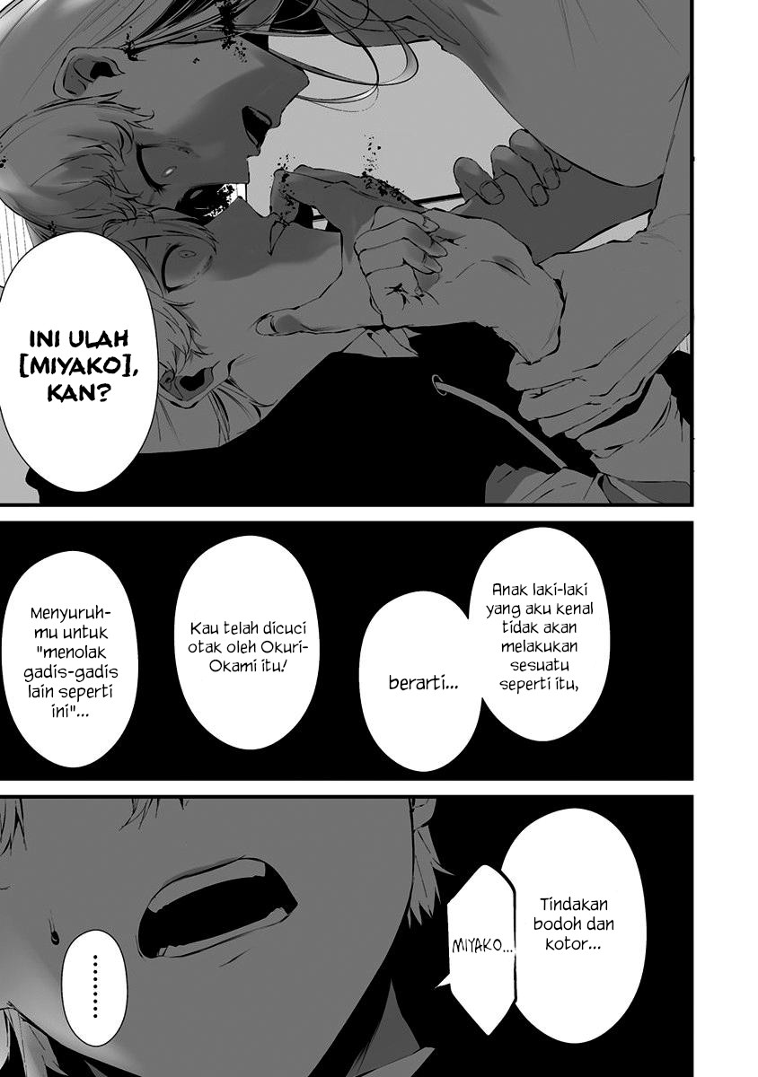 Hachigatsu Kokonoka Boku wa Kimi ni Kuwareru. Chapter 23 Bahasa Indonesia