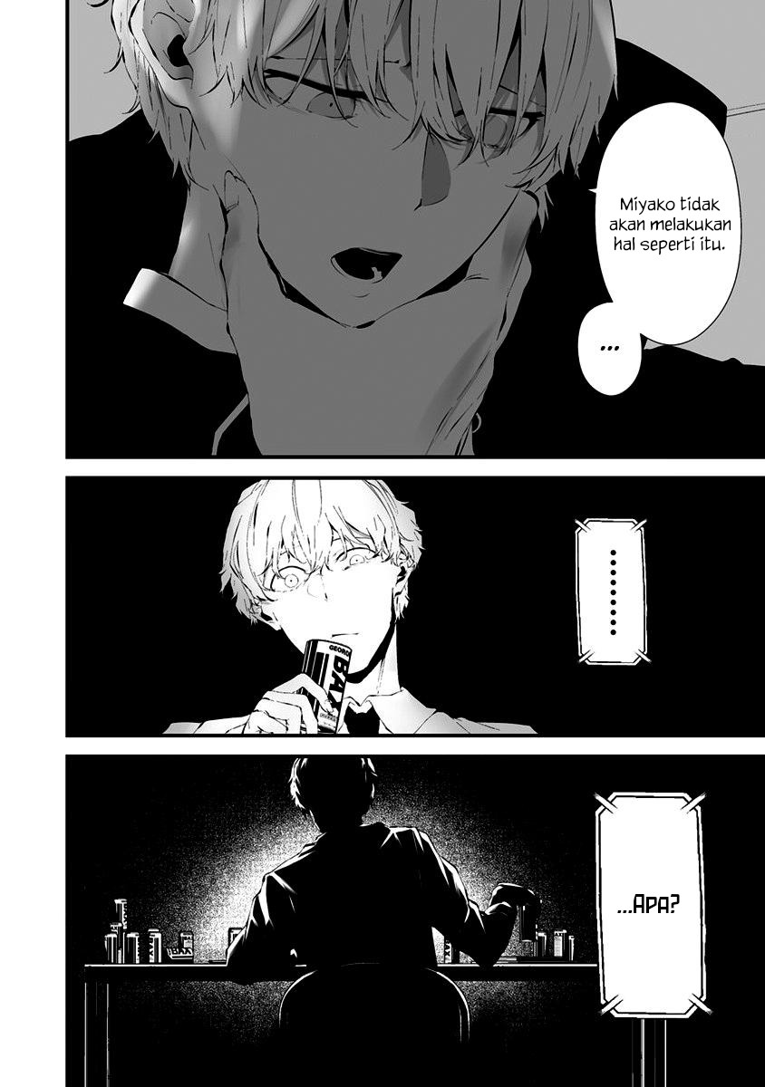 Hachigatsu Kokonoka Boku wa Kimi ni Kuwareru. Chapter 23 Bahasa Indonesia