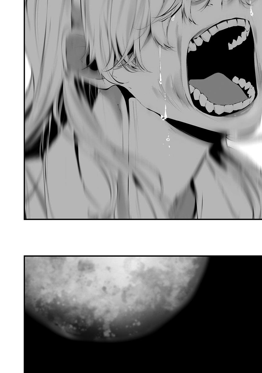 Hachigatsu Kokonoka Boku wa Kimi ni Kuwareru. chapter 26