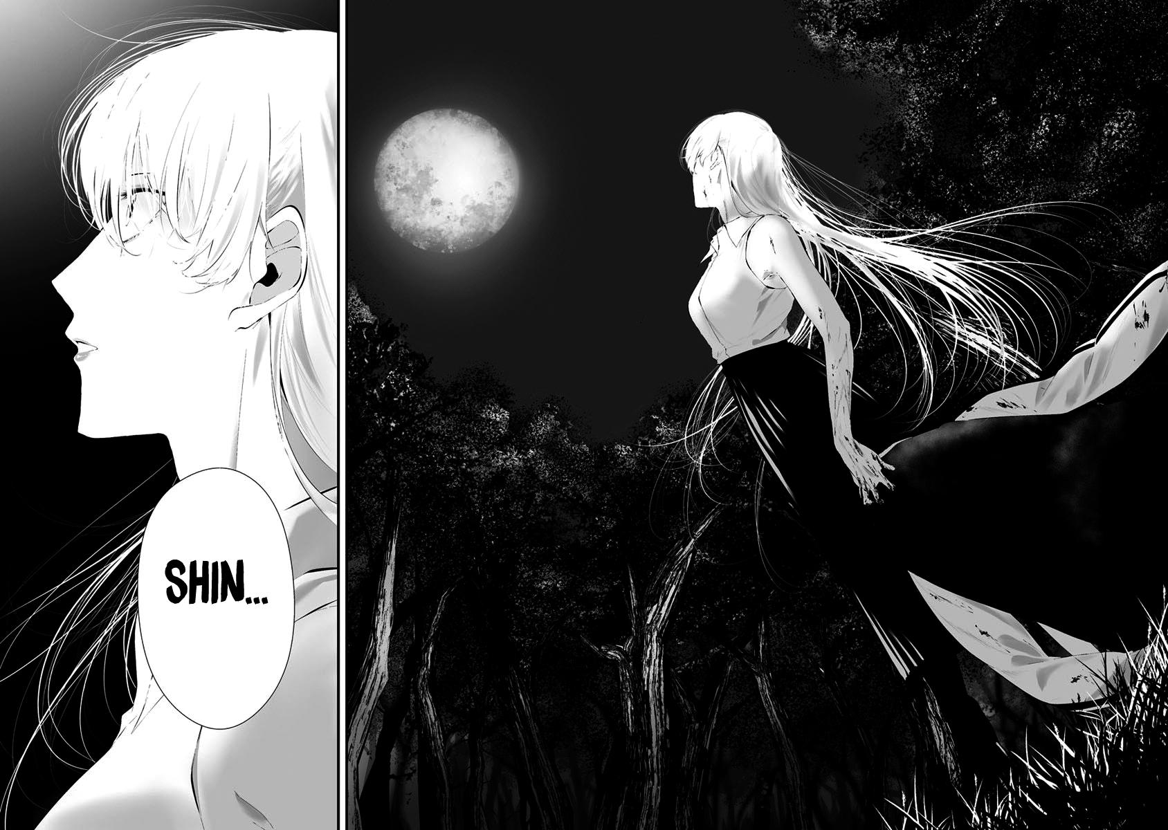 Hachigatsu Kokonoka Boku wa Kimi ni Kuwareru. chapter 26