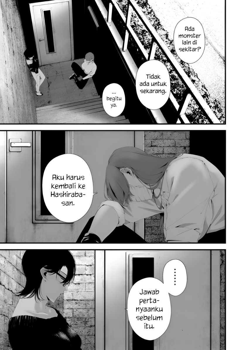 Dilarang COPAS - situs resmi www.mangacanblog.com - Komik hachigatsu kokonoka boku wa kimi ni kuwareru 031 - chapter 31 32 Indonesia hachigatsu kokonoka boku wa kimi ni kuwareru 031 - chapter 31 Terbaru 11|Baca Manga Komik Indonesia|Mangacan