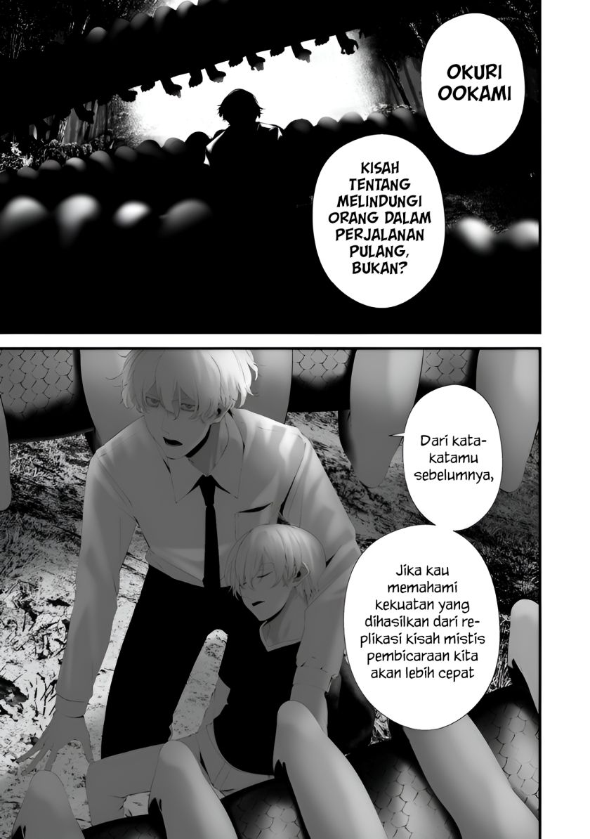 Dilarang COPAS - situs resmi www.mangacanblog.com - Komik hachigatsu kokonoka boku wa kimi ni kuwareru 034 - chapter 34 35 Indonesia hachigatsu kokonoka boku wa kimi ni kuwareru 034 - chapter 34 Terbaru 10|Baca Manga Komik Indonesia|Mangacan