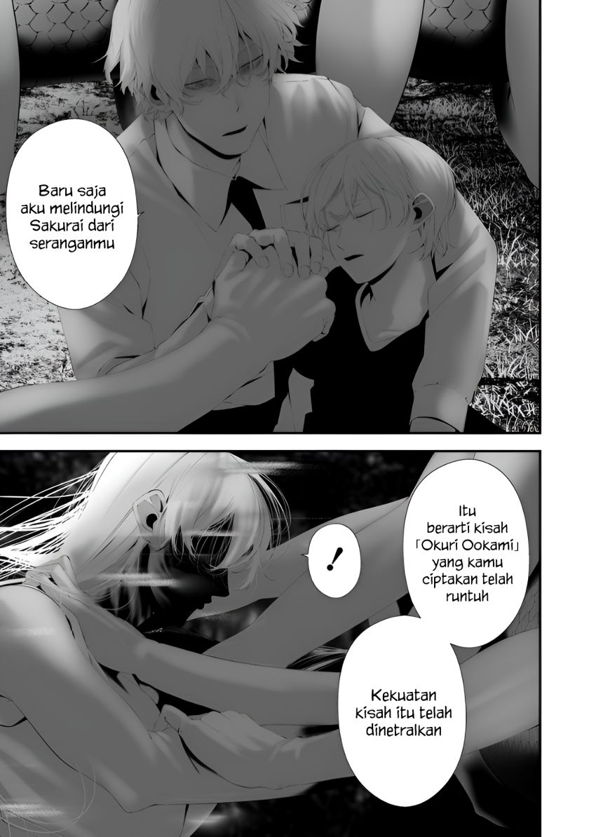 Dilarang COPAS - situs resmi www.mangacanblog.com - Komik hachigatsu kokonoka boku wa kimi ni kuwareru 034 - chapter 34 35 Indonesia hachigatsu kokonoka boku wa kimi ni kuwareru 034 - chapter 34 Terbaru 12|Baca Manga Komik Indonesia|Mangacan