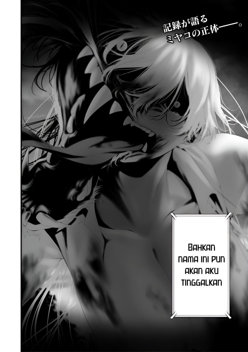 Dilarang COPAS - situs resmi www.mangacanblog.com - Komik hachigatsu kokonoka boku wa kimi ni kuwareru 035 - chapter 35 36 Indonesia hachigatsu kokonoka boku wa kimi ni kuwareru 035 - chapter 35 Terbaru 1|Baca Manga Komik Indonesia|Mangacan